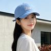 Fashion Hat Women's Baseball Cap New Korean Embroidered Versatile Baseball Cap Face-Flattering Small and Large Brimmed Sunshade Sun Hat