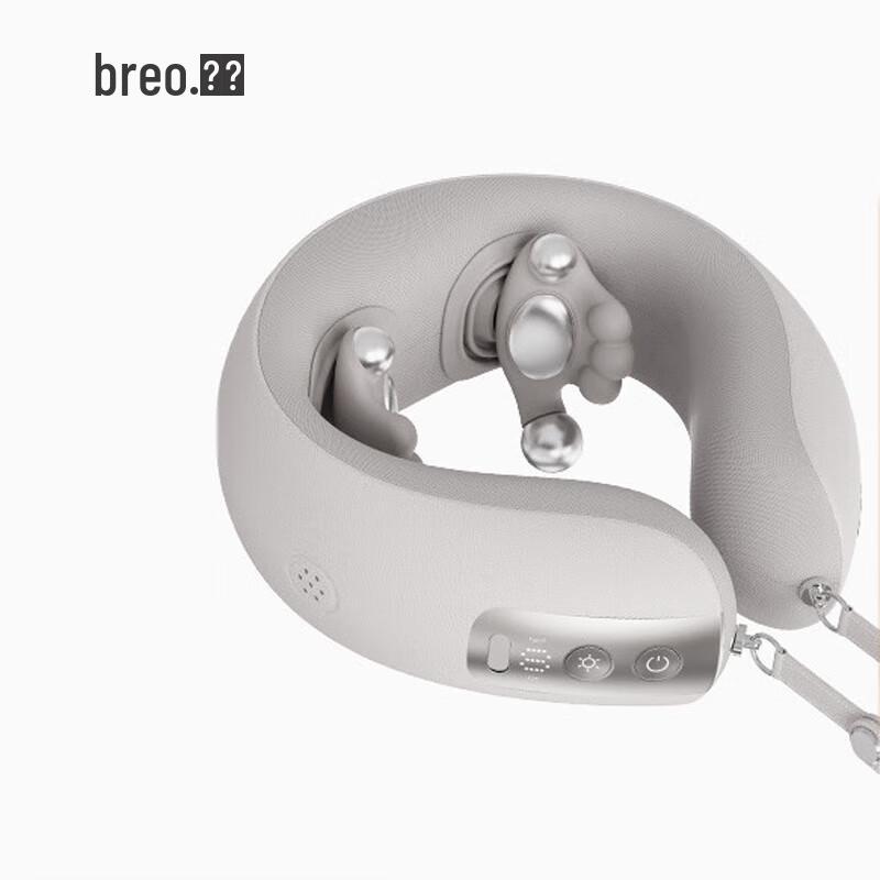 

Breo Neck5 Heated Neck and Shoulder Massager