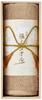 Stylem Premium Face Towel from Green Takisada-Osaka (Wooden Box) Imabari, Shikoku, (GK2051-GR)