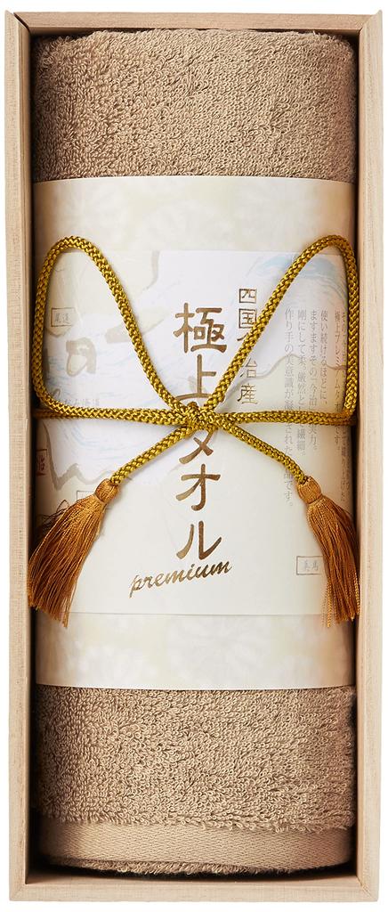 Stylem Premium Face Towel from Green Takisada-Osaka (Wooden Box) Imabari, Shikoku, (GK2051-GR)