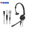 Newmine Professional Call Center Headsets (CN version)