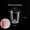 Xi He 300ml Disposable Transparent Thickened Aviation Cups, 200 Count