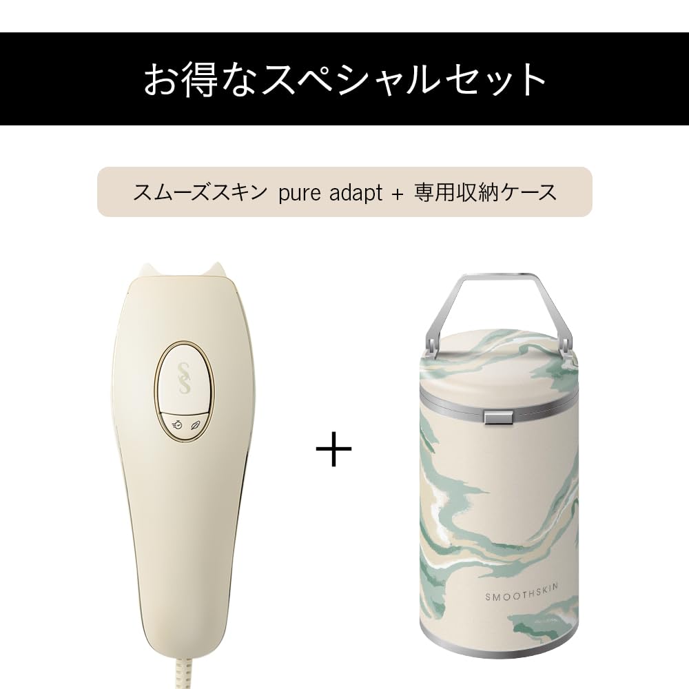 Smoothskin Pure Adapt Hair Removal Device for Men and Includes a Storage This Home Hair Removal Device Features 10 Levels of Pinpoint 1 Million a