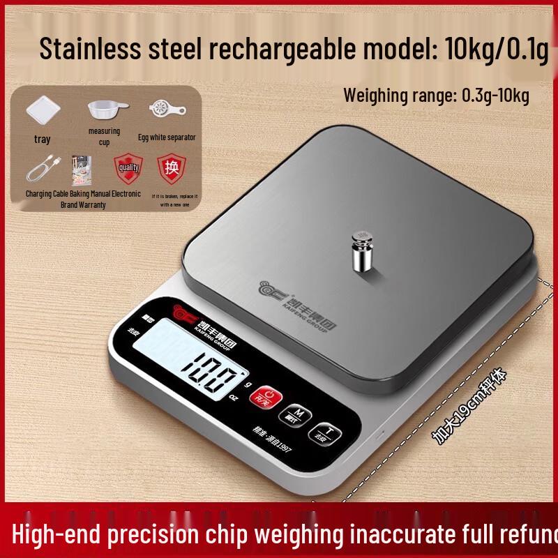 Zhaoran Rechargeable Stainless Steel Digital Kitchen Scale