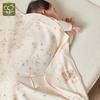 Labi Newborn Anti-Startle Swaddle Blanket