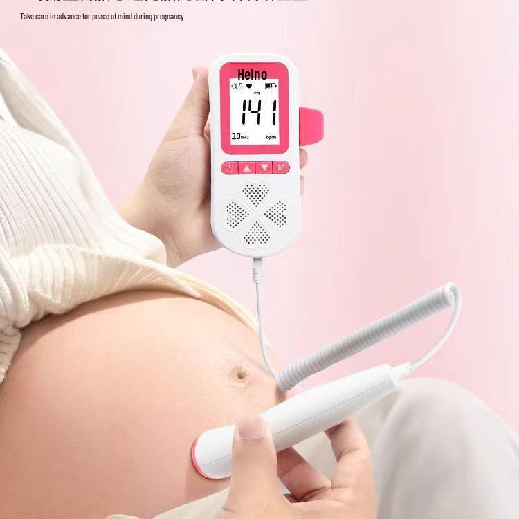 Haishi Hainuo Fetal Heart Monitor: Early Pregnancy Heart Rate & Movement Detector