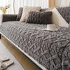 1 Stück Klassischer Jacquard Shu Velveteen Sofabezug, Couchüberwurf Passend für Sessel bis Ecksofas, Fuzziger Sofaschutz für Heim- und Bürodekor