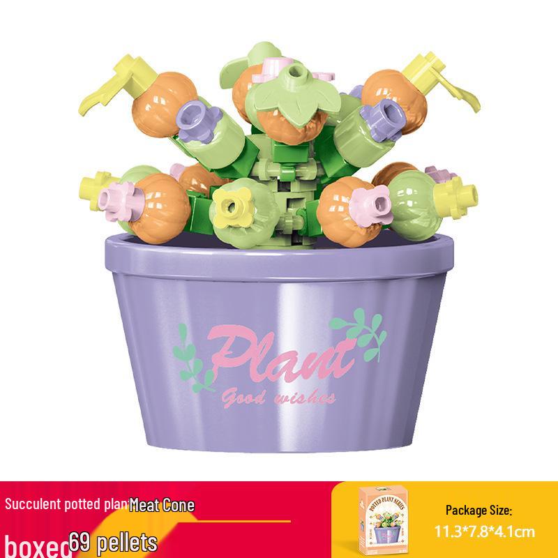 Lele Brothers Succulent Building Blocks: Educational Toy for Kids