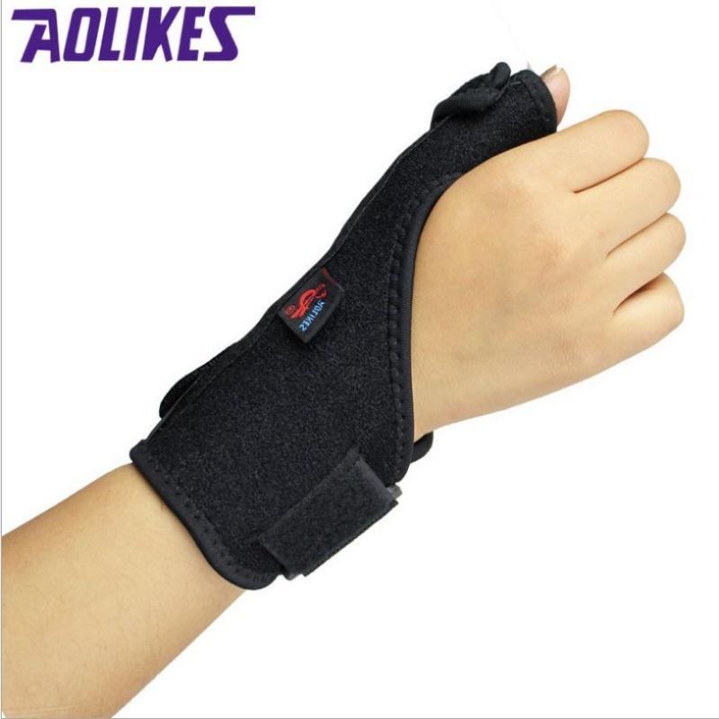 Stretchy Sport Fitness Hand Palm Wrist Guard Support Protector Brace Glove
