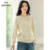 Women's Round Neck Cable Knit Sweater