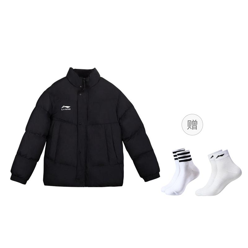 Li Ning Puffer Jacket Men's Black AJMS081-3