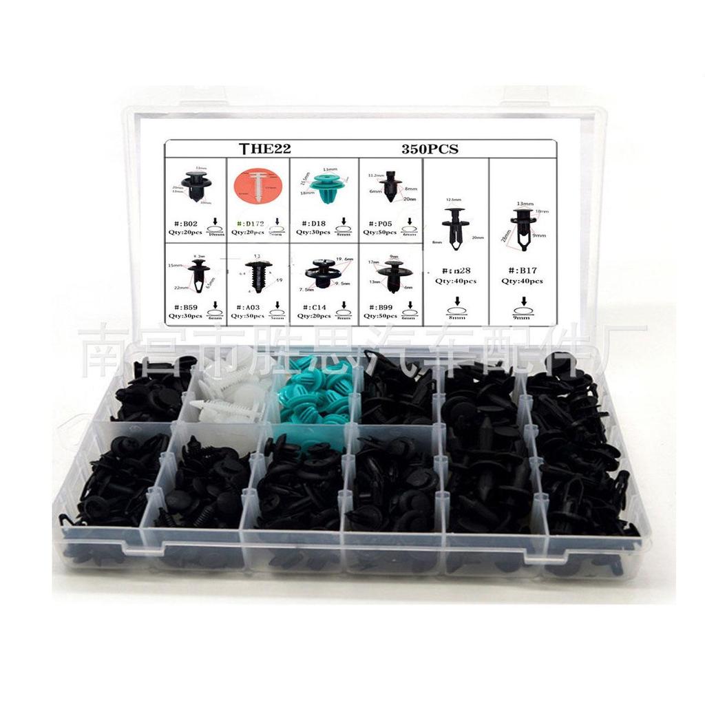 280pcs Car Trim Panel Snap Fasteners for Mazda, Toyota, BMW, Honda - Matching Accessories for Lining