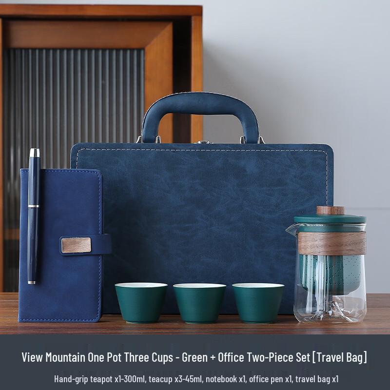 Zhuijia Ceramic & Glass Portable Tea Set