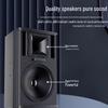 HuiDu MR-151 Professional Full-Range Speaker CN plug (adapter included)