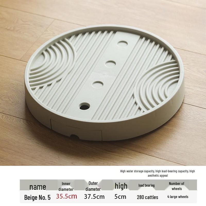 HC Invisible Mobile Flower Pot Base Tray