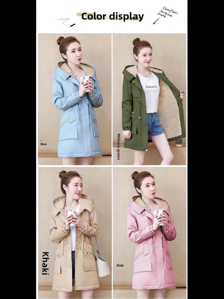 Women's Slim Plush Windbreaker - Large, Mid-Length, Waist-Hugging, New for Autumn/Winter 2023