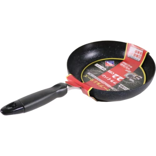 Maekawa Metal IH Marble Frying Pan 22cm
