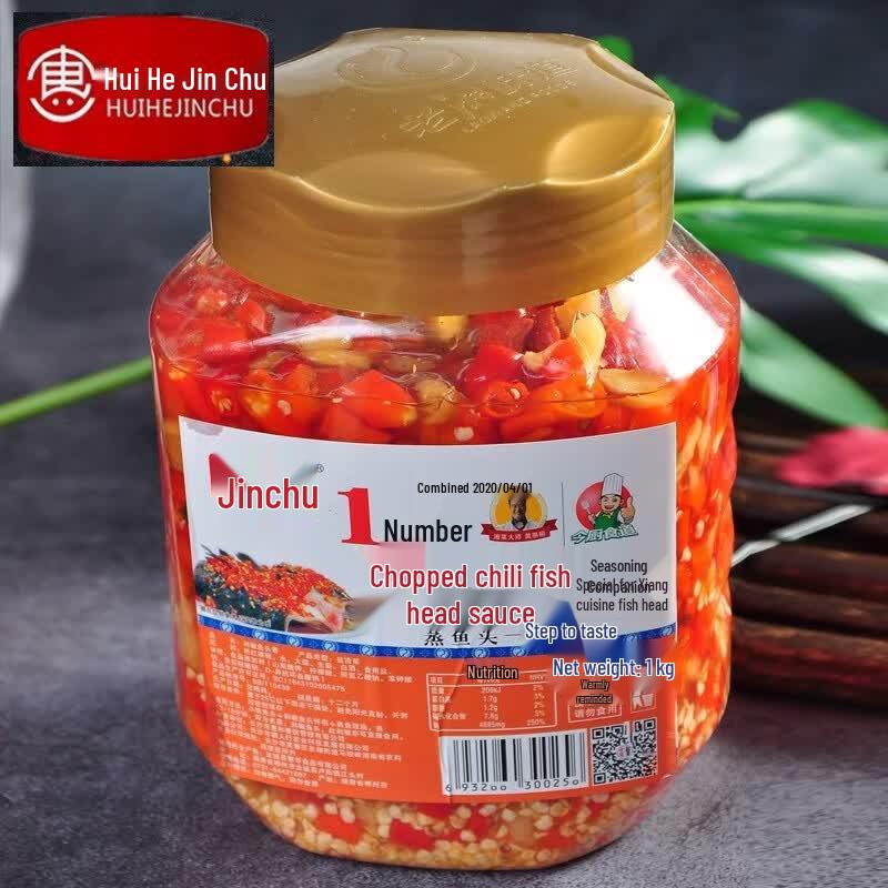Huihe Jin Chu Hunan Chopped Chili Sauce