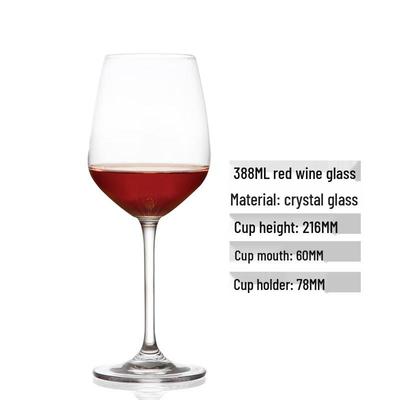 Ensemble de Verres à Vin à Pied Haut SIFAR