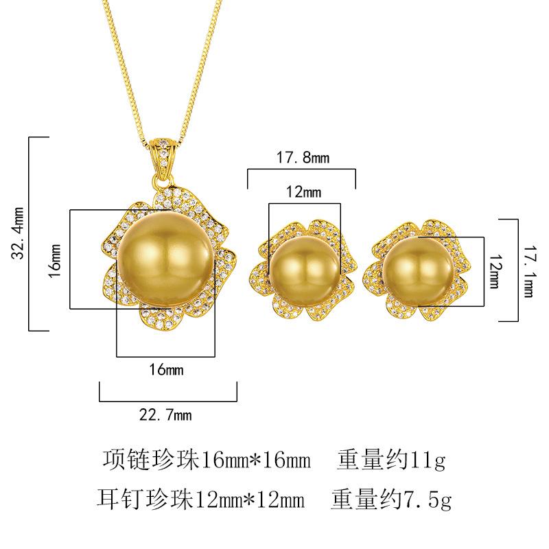 Jewelry Necklace Silver Needle Earrings Women's Pearl Set High-end Feeling Retro Imitation Nanyang Earring Pendant