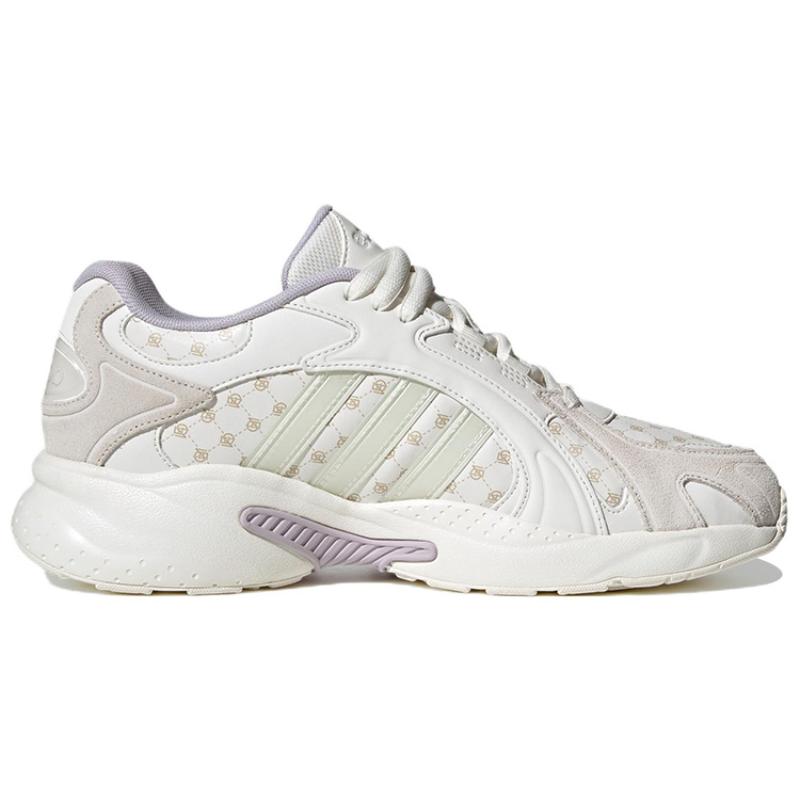 Adidas Neo Crazychaos Shadow 2.0 'White Cream Gray' Sneakers IG2818