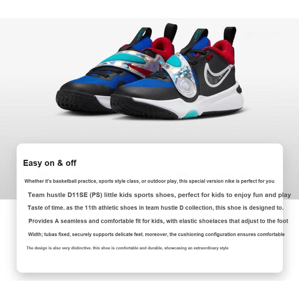 Nike Team Hustle D11 SE PS All-Star Barnesko Svart Game-Royal University-Red FJ1391-001