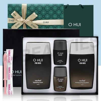 Ohui For Men Neophile 2-piece Special Basic Cosmetics Special Composition Set, 1 Piece