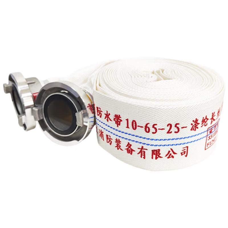 TUOYU Sanjiang High-Pressure Wear-Resistant Fire Hose