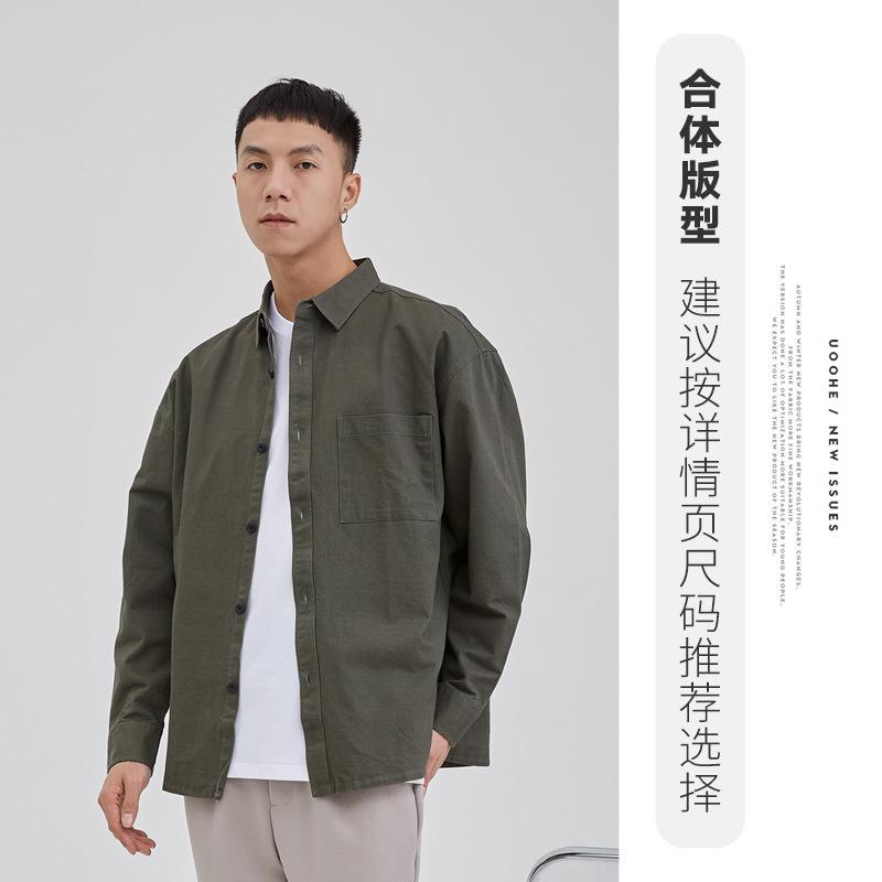 Japanese Pure Cotton Solid Long-sleeved Shirt Casual Loose Pocket Work Shirt Men's Clothing