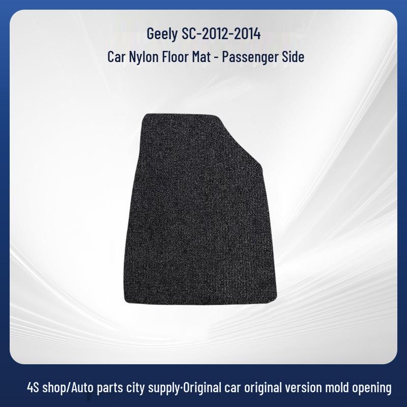 Floor Mats for Geely SC 2012-2014 Models - Wear-Resistant Velvet Nylon