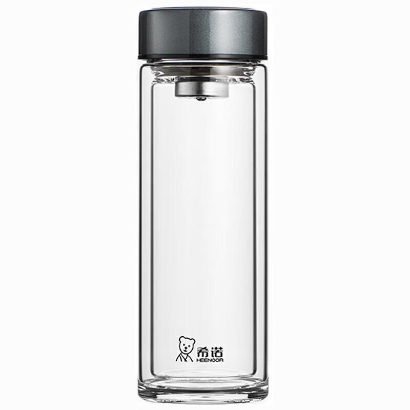Xinuo XN-6579 Double Wall Glass Tea Infuser Bottle