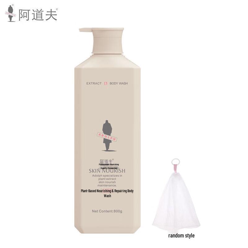 

ADOLPH Herbal Nourishing Deep Moisturizing Body Wash