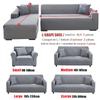 Elastic Plain Solid Sofa Cover Stretch Allinclusive Couch Cover For Living Room Corner Armchair Sofa Case L Shape Need Buy