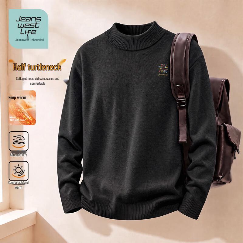 JEANSWEST LIFE Men's Thermal Mock Neck Knit Sweater