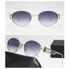 UV Protection Metal Frame Sunglasses Round Street Shooting Sun Glasses  Beach/Travel/Streetwear