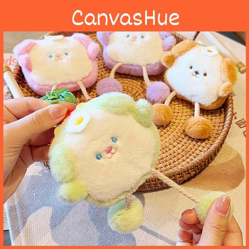 Originality Jinnew Dog Baking Plush Keychain Pendant With Removable Toast