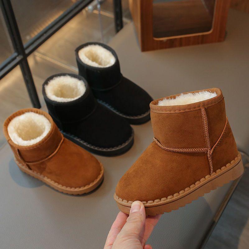 Boys and girls large cotton boots Girls non-slip children's fashion snow boots Winter new cotton boots keep warm