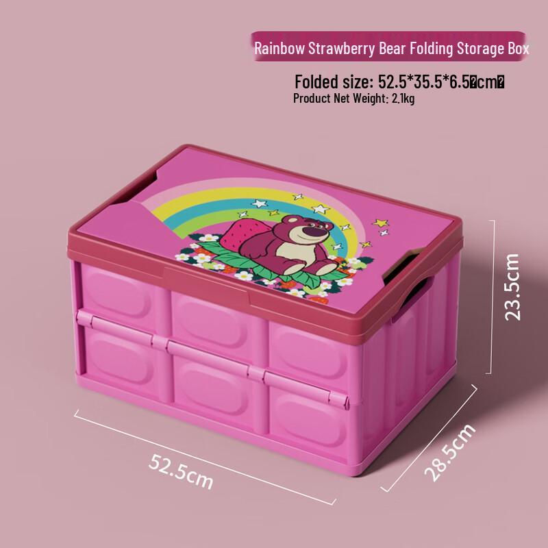 Foldable Car Trunk Storage Organizer