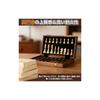 Pekaro International Chessboard, Wooden Folding Chess Set with Integrated Storage Box, Perfect Gift for Adults and Children, Family Fun, Educational
