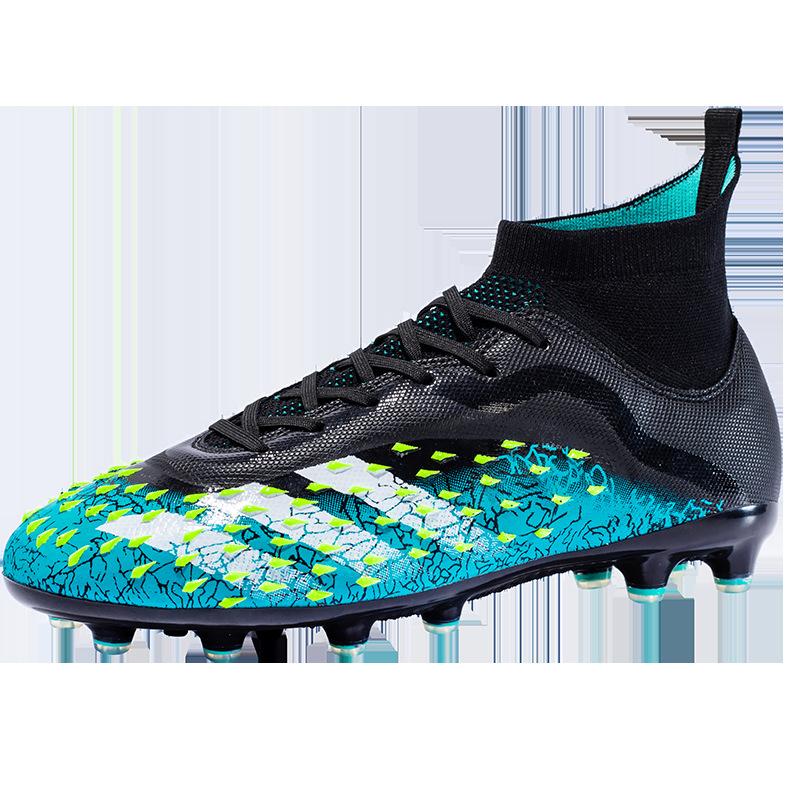 Large Size New High-Top Football Shoes Men'S Training Shoes Student Long Nail Football Shoes Broken Nail Shoes Women