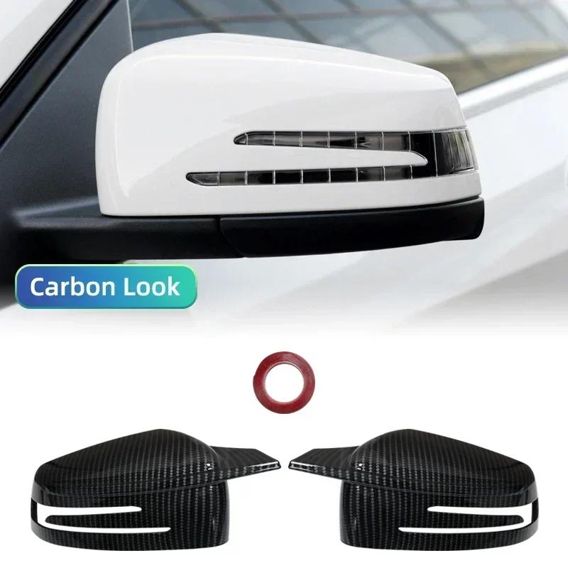 For Mercedes Benz C GLC S E Class W176 W246 W204 W212 W221 C117 X204 Sticking carbon Black Side Rearview Mirror Cover Caps
