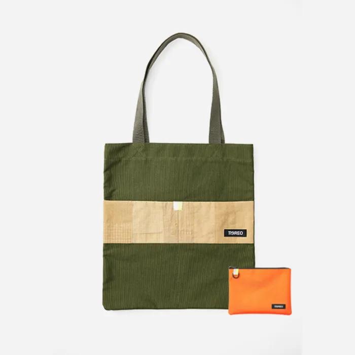 [119REO] Recco Bag Set