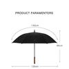 High-end Light Luxury Straight Pole Wooden Handle Umbrella For Mercedes-Benz BMW Bentley Car Logo Golf Business Gift Umbrella