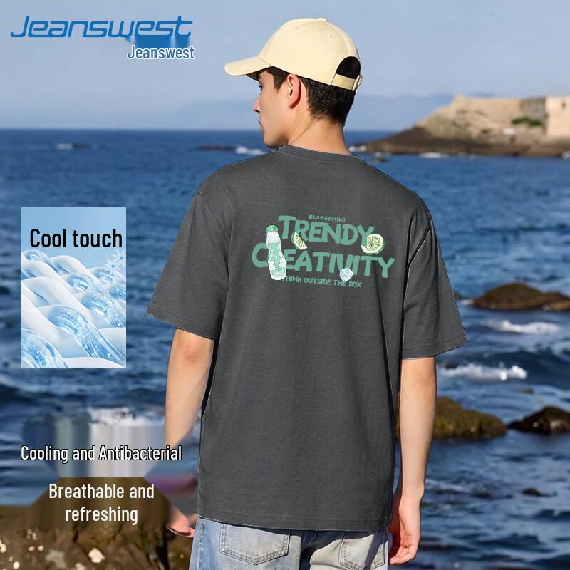 Jeanswest Men s Quick-Dry Athletic T-Shirt XL