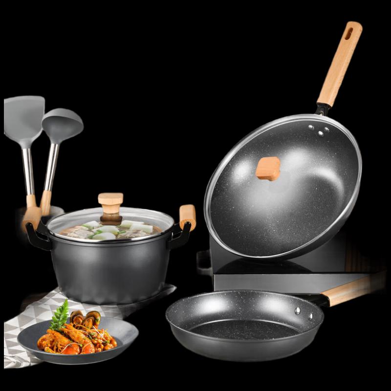 Kangbach Maifan Stone 3-Piece Cookware Set