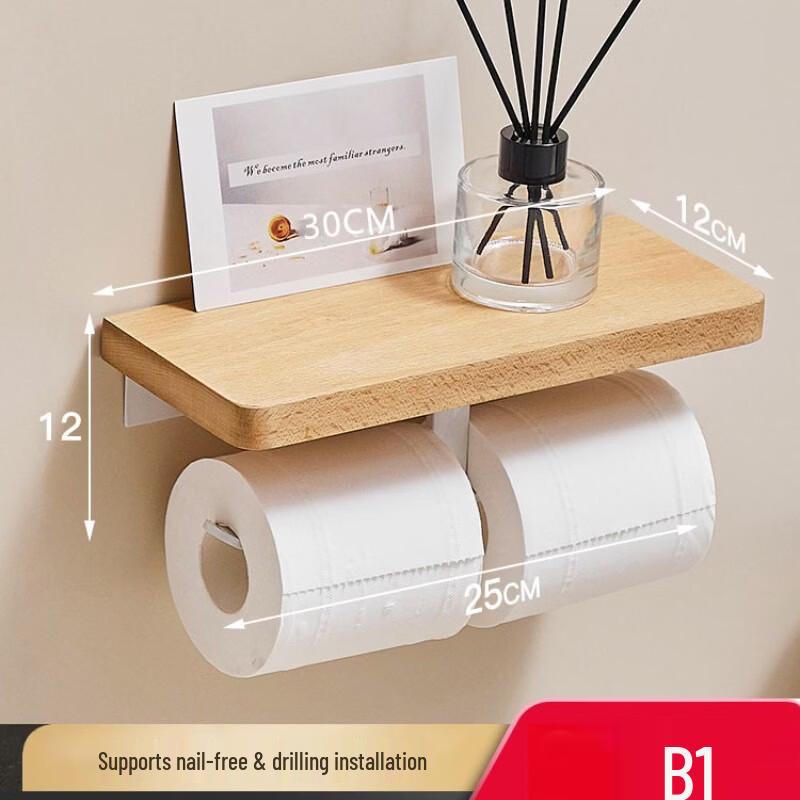 MDNG Beechwood Tissue Box with Phone Holder