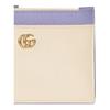 Gucci Double G Light Gold Hardware Leather Key Case Women's Ivory and Lilac