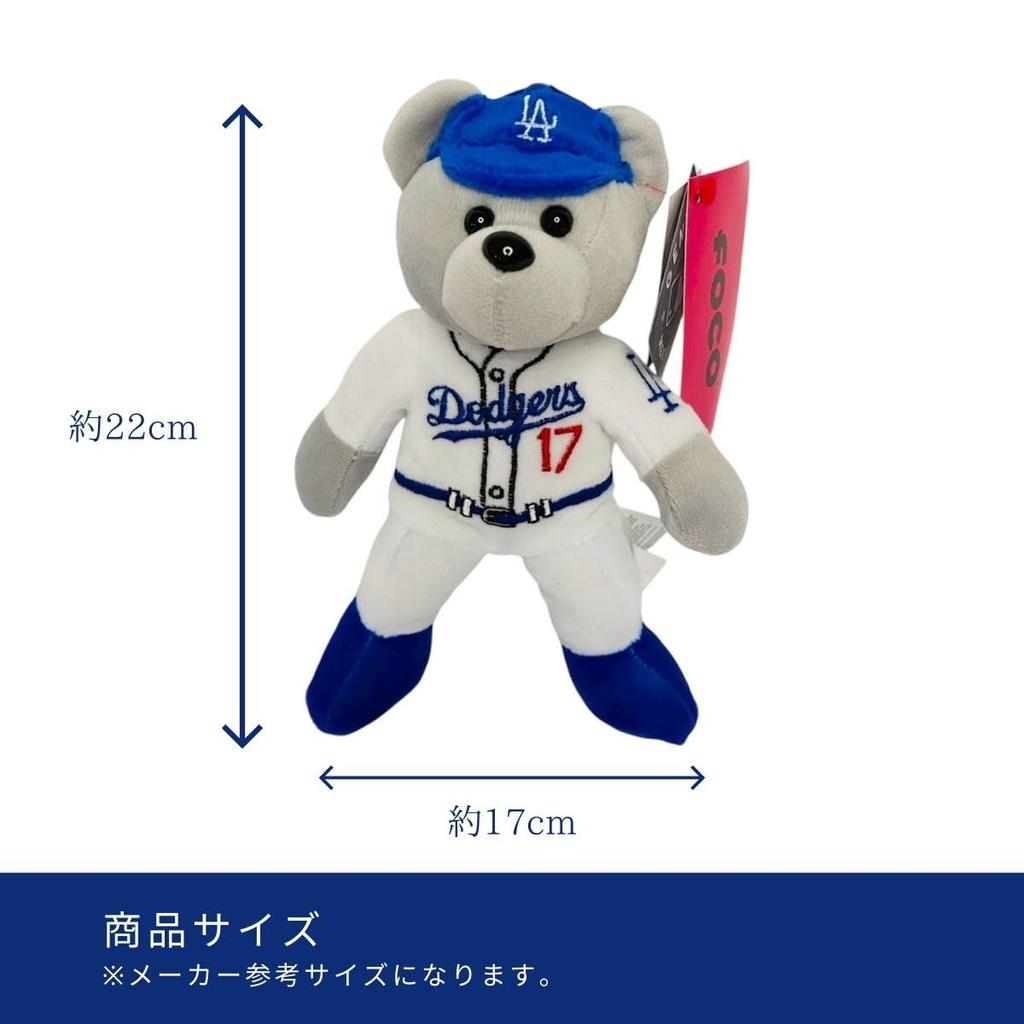 [MLB Official] FOCO Bear Dodgers Plush Toy Shohei Ohtani (Home Uniform) [Limited Edition]