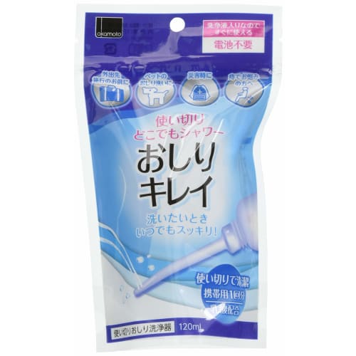 

JTB Trading Okamoto Single-Use Shower, Clean Buttocks, 120ml