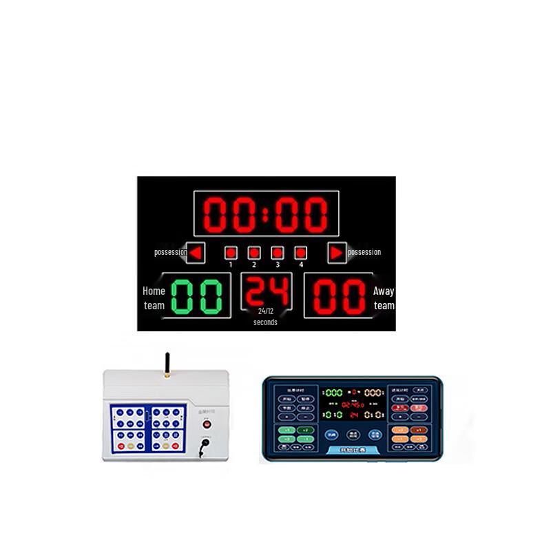 

3-inch 5-Function LED Basketball Scoreboard